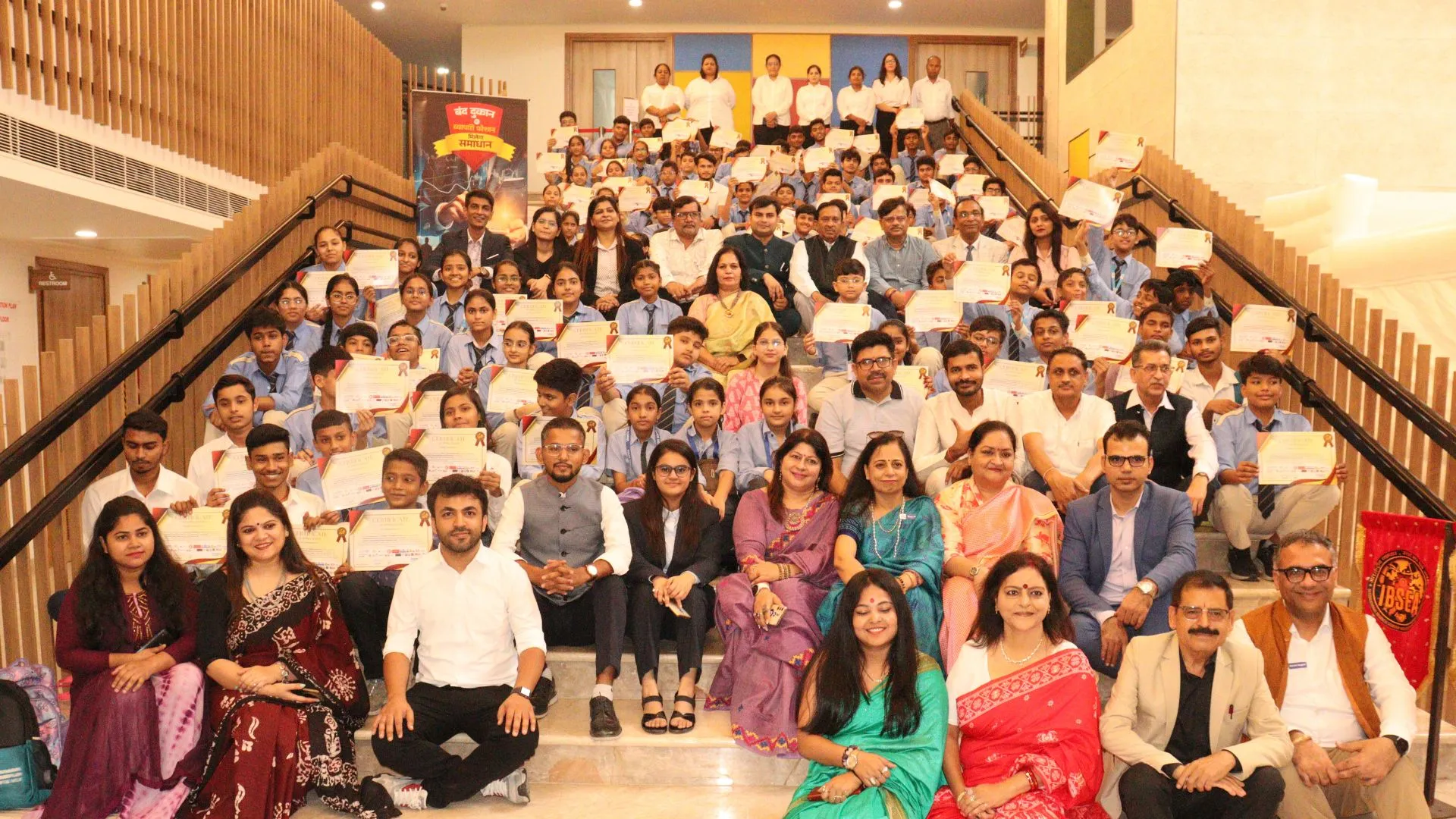 World Youth Day
