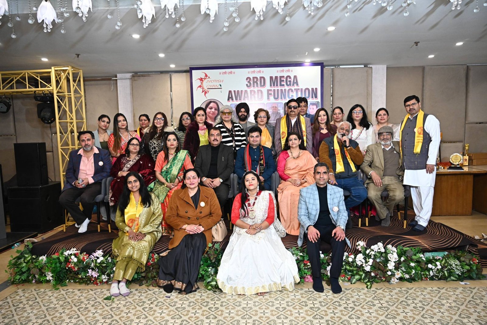 3rd Mega Award Function Panchkula