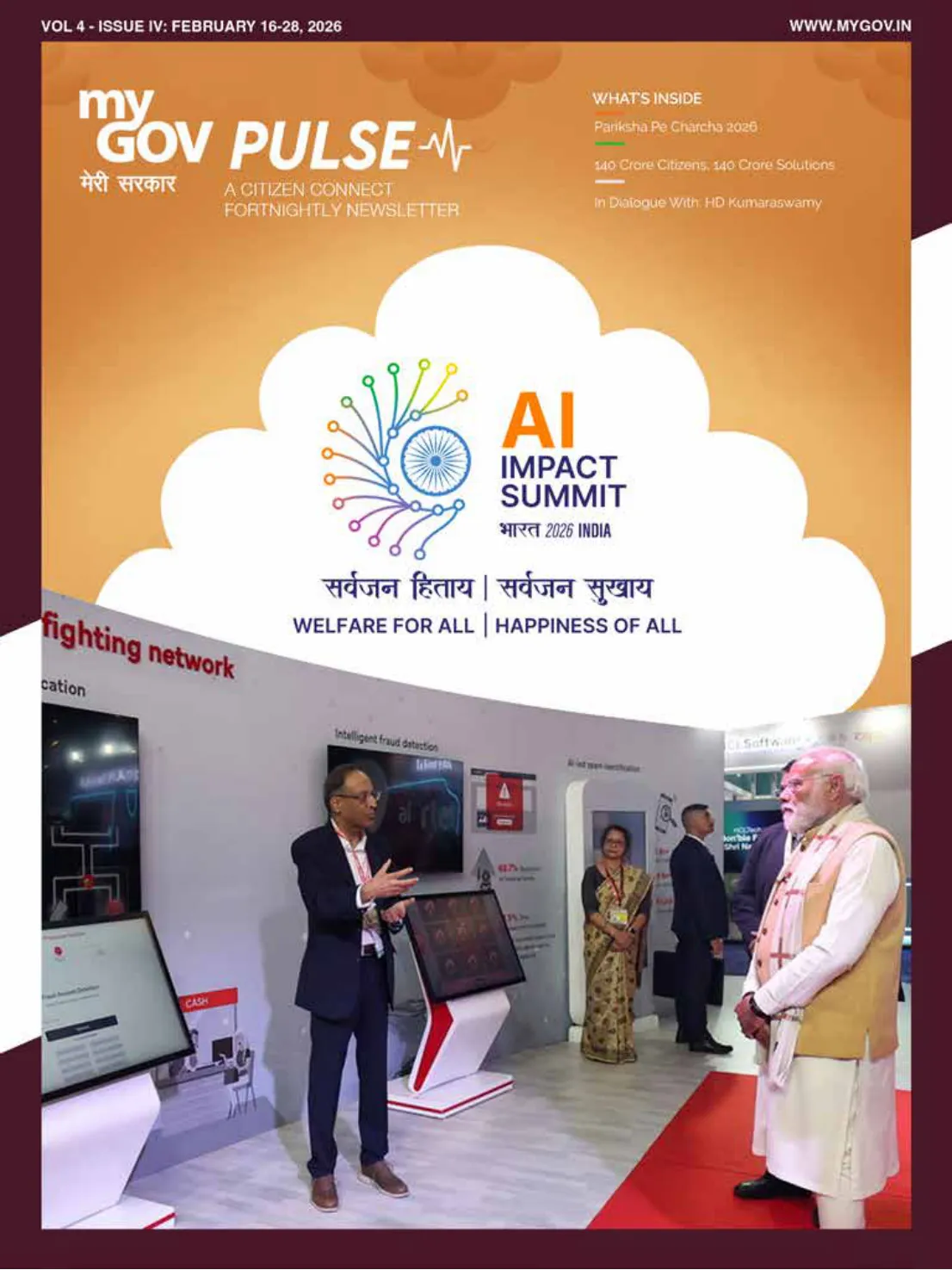 AI Impact Summit 2026