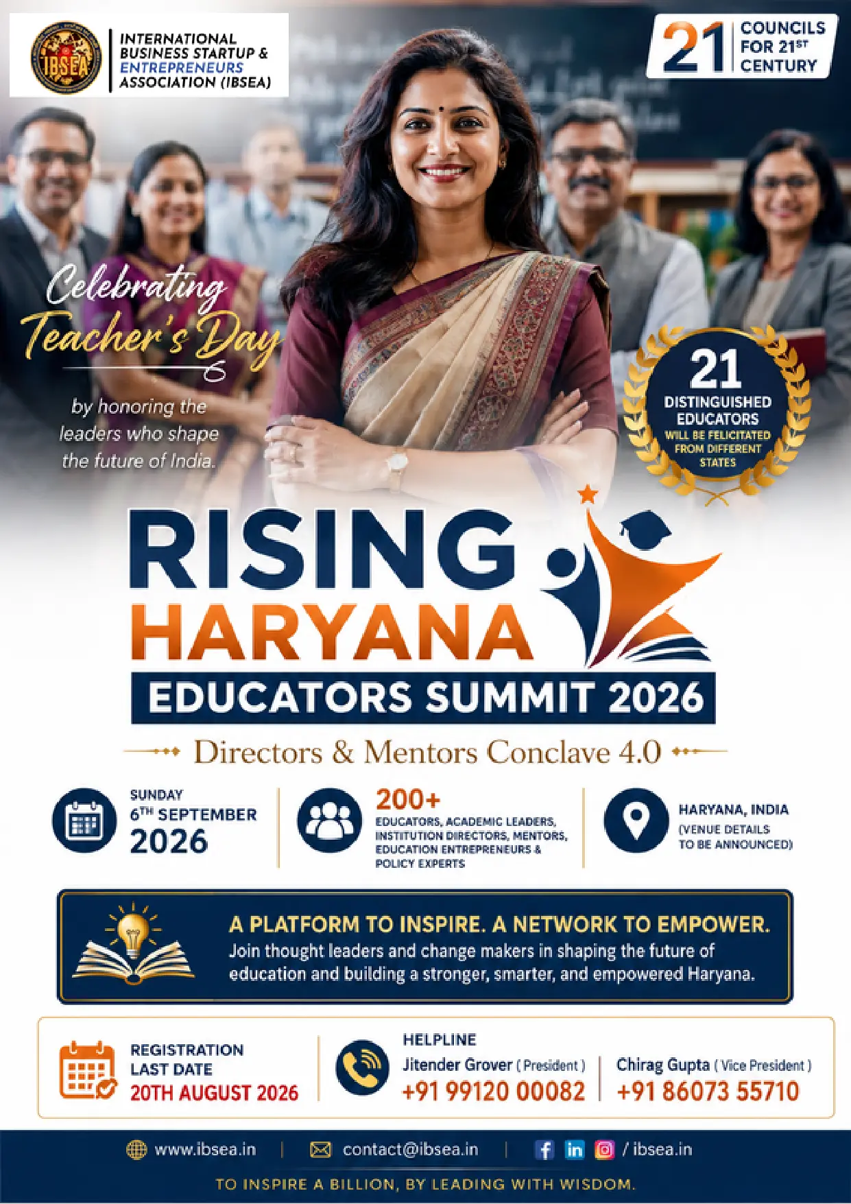 Rising Haryana